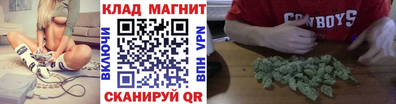 Гашиш Клинцы