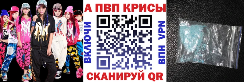 Хочу наркоту Клинцы Конопля  Alpha PVP  Кокаин  Гашиш  Меф мяу мяу 