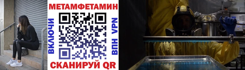 kraken рабочий сайт  закладка  Клинцы  Амфетамин Розовый 