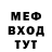 Кетамин VHQ Xenod 1