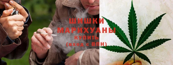 гашиш Белоозёрский