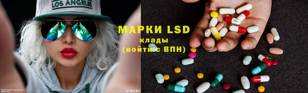 трава Богданович