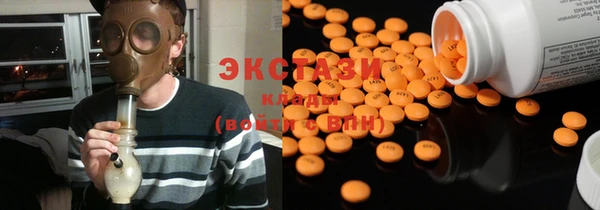трава Богданович
