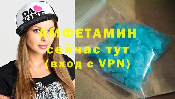 трава Богданович