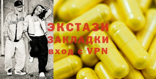 дурь Тутаев