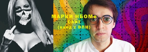 не бодяженный Тында