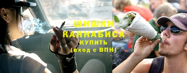 трава Богданович