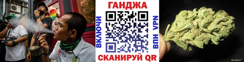 МАРИХУАНА THC 21%  что такое   Клинцы 